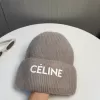 CELINE Knit Hat in Light Beige - luxurydeal