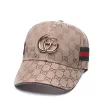 Gucci Metallic GG Baseball Cap Brown - luxurydeal