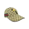 Gucci Embroidered Bee Baseball Cap Khaki - luxurydeal