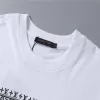 LV Fair lsle Cotton T-Shirt White - luxurydeal