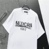 Balenciaga T-Shirt Men White - luxurydeal