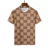 Gucci GG Men's T-shirt Brown - luxurydeal