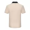 GUCCI GG Cotton Polo Shirt Beige - luxurydeal