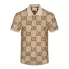 GUCCI GG Cotton Polo Shirt Men Beige - luxurydeal