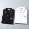 Prada Logo-plaque Terry-cloth Polo Shirt White - luxurydeal