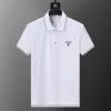 Prada Logo-plaque Terry-cloth Polo Shirt White - luxurydeal