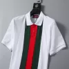 Gucci Cotton Polo Shirt with Web - luxurydeal