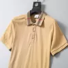 Burberry Cotton Polo Shirt Beige - luxurydeal